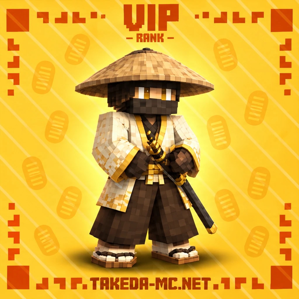 VIP